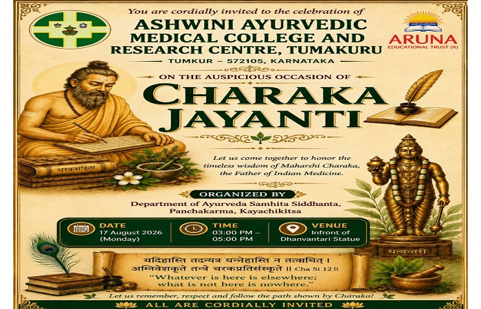 Charaka Jayanthi Cel